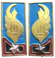 Distinctions militaires - distinctions,