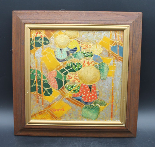 Vintage thai mid - mid, century