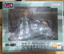 Figurine Jouet Loyd Tenohira