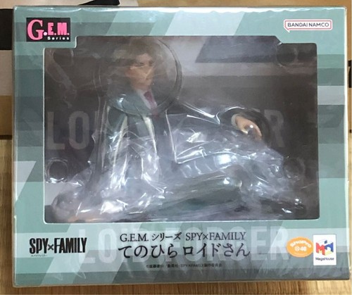 Figurine jouet loyd - figurine,