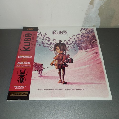 Kubo and the - , strings