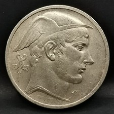 50 FRANCS ARGENT 835‰ 1948