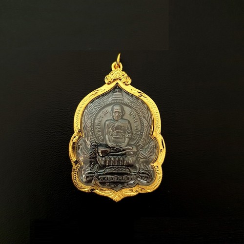 Phra ruay talisman pendant - lp,