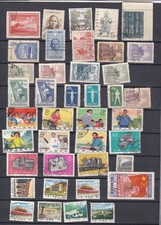 Chine , lot de 250 Timbres