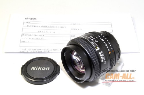 Objectif nikon f - af, mm