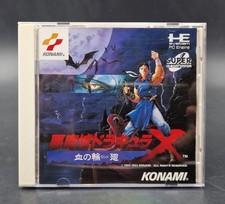 Akumajo Dracula X Rondo of