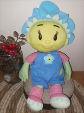 Peluche Fifi et ses floramis/fleur bleu jaune/2005/Taille 30 cm