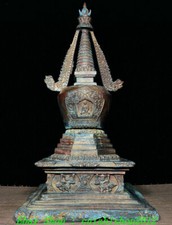 18" Tibet Bouddhisme Bronze
