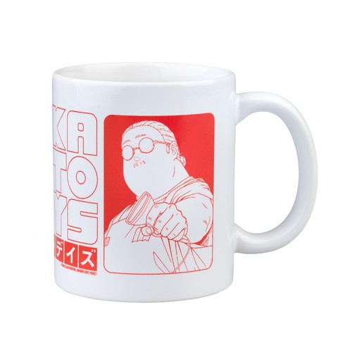 Grupo erik mug - grupo, 350ml