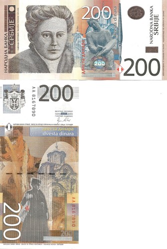 Serbia 200 dinars - , p-58a