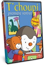 Dvd T'choupi : Première
