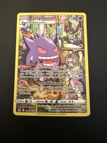 Carte pokémon ectoplasma - carte,