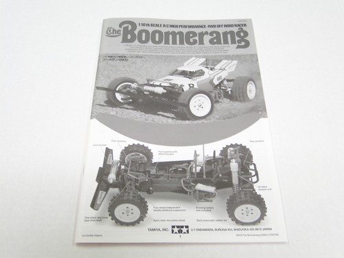 New tamiya boomerang manual - tamiya,