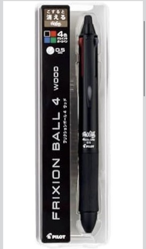 Stylo bille effaçable - à,