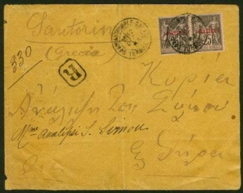 France turkey offices 1893 - france/turkey,