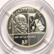 Monnaie de Paris,France