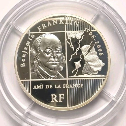 Monnaie paris france - monnaie, de
