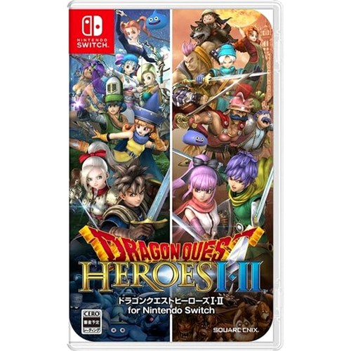 Dragon quest heroes ii - quest,