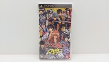 Rurouni Kenshin: Meiji Kenkaku Romantan Saisen PSP JAP VERSION