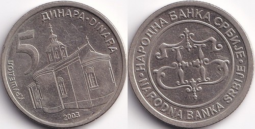 Dinars 2003 - 5,