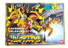 Saint Seiya Kazaa Kasaa Lyumnades chevalier du zodiaque Bandai JP 1987 tres rare