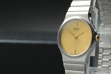 Montre femme vintage 1984 - vintage,