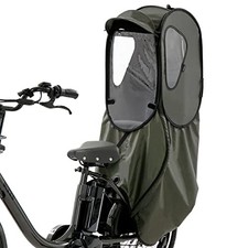 Housse de pluie de siège