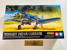 TAMIYA 1/32 Aircraft Series