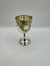 Gobelet sur pied ancien métal