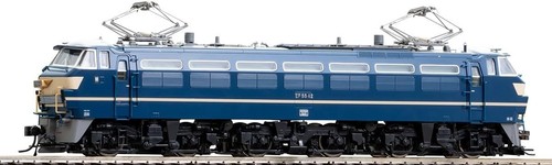 Tomix 2032 gauge jnr - tomix, ho