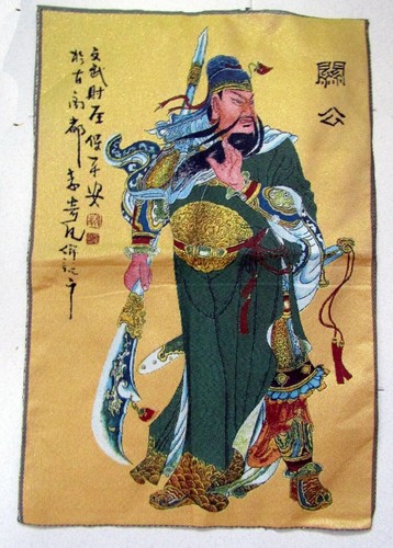 Thangka tibetaine soie - thangka, en