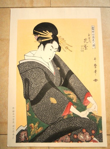 Estampe japonaise utamaro - japonaise, d'utamaro