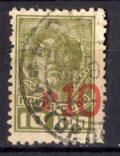 Russie urss timbre ancien - russie-urss,