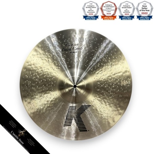 Cymbale zildjian custom - zildjian, k