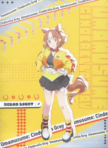 Affiche personnage uma musume - affiche,