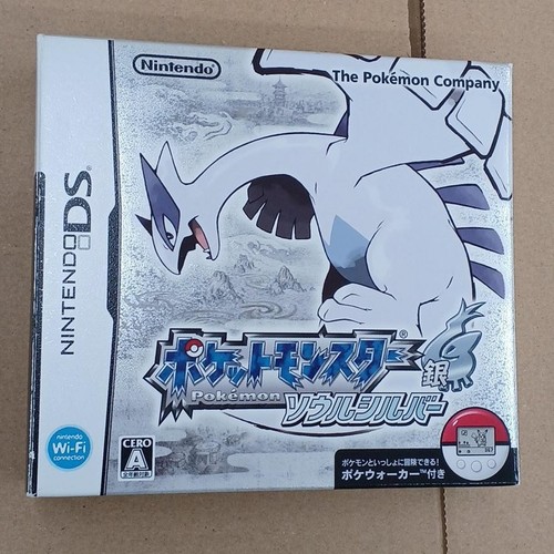 Nintendo ntr ipgj - ntr-r-ipgj, pokemon