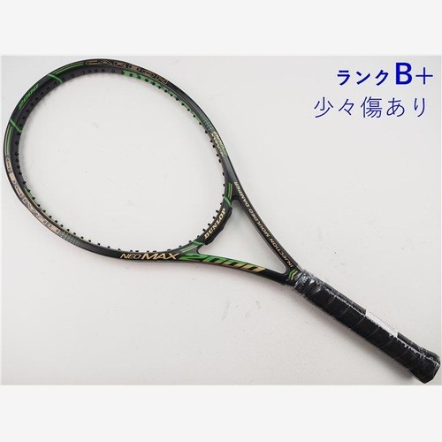 Raquette tennis occasion - de, d'occasion
