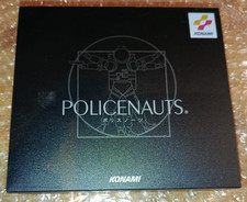 policenauts saturn Jap TBE