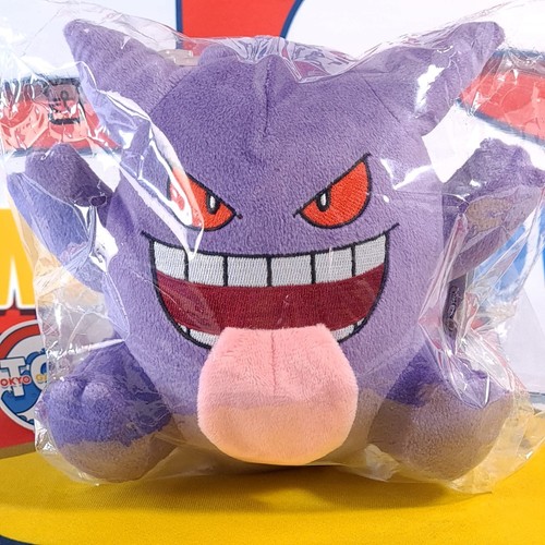 Peluche plush pokémon - -,