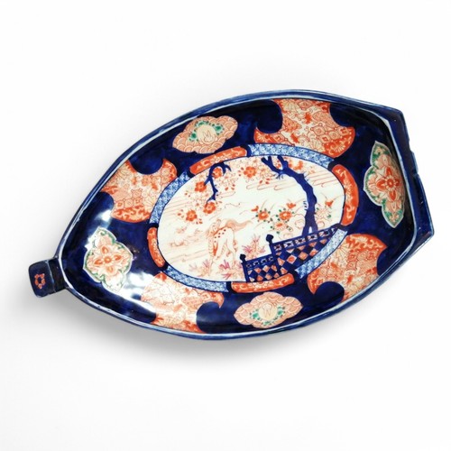 Plat imari japonais forme - japonais, en