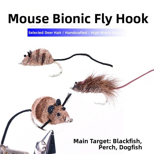 Blackfish pour bar brochet