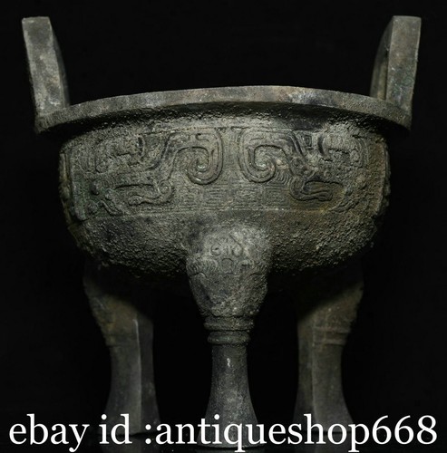 Ancien bronze chinois - 6.4",