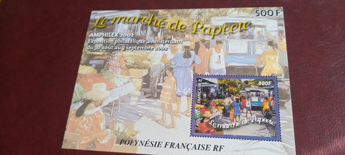 Bloc feuillet timbre - bloc,