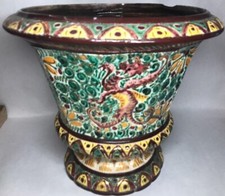 Rare Très Grand Vase Cache-pot MASSE FRÈRES DESVRES Décor Scarifié #2