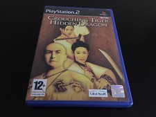CROUCHING TIGER HIDDEN DRAGON