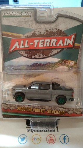 Greenlight all terrain 2020 - ,