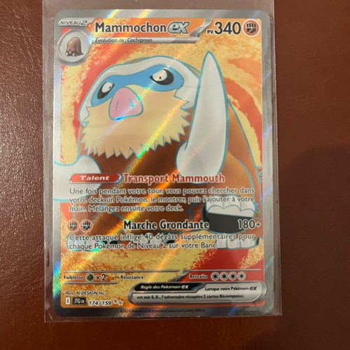 Mammochon full art - mammochon,