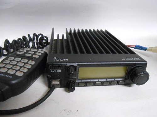 Icom 2100h transceiver - icom, ic-2100h