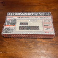 Horloge d'affichage LED de