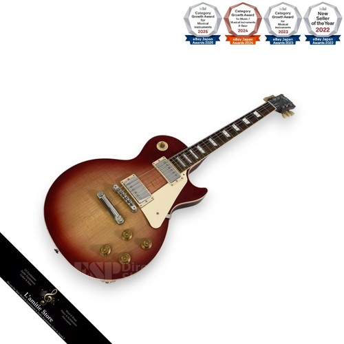 Guitare électrique gibson - guitare,